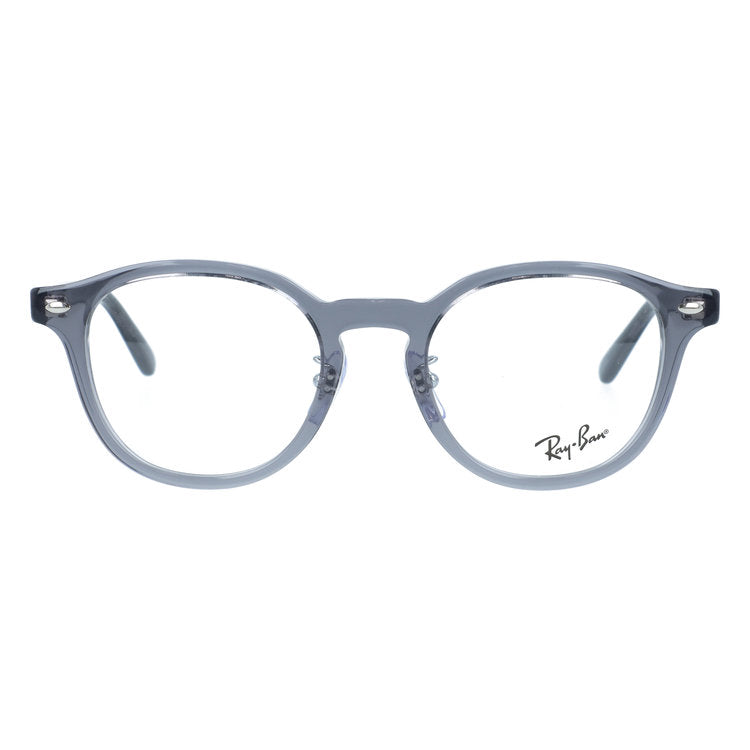 レイバン メガネフレーム 伊達メガネ アジアンフィット（フルフィット） 調整可能ノーズパッド（クリングス） Ray-Ban RX5443D 8268 49サイズ ボストン型 ユニセックス メンズ レディース