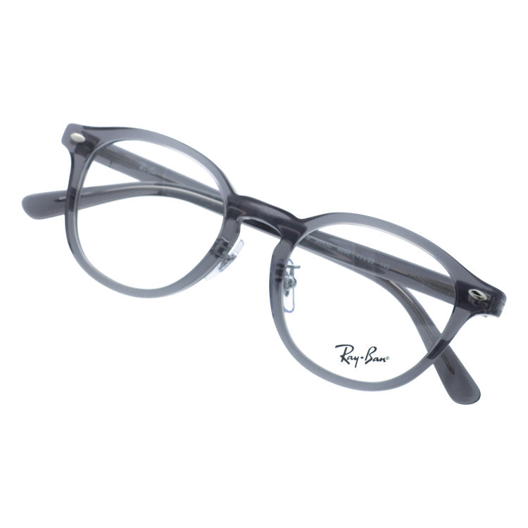 レイバン メガネフレーム 伊達メガネ アジアンフィット（フルフィット） 調整可能ノーズパッド（クリングス） Ray-Ban RX5443D 8268 49サイズ ボストン型 ユニセックス メンズ レディース