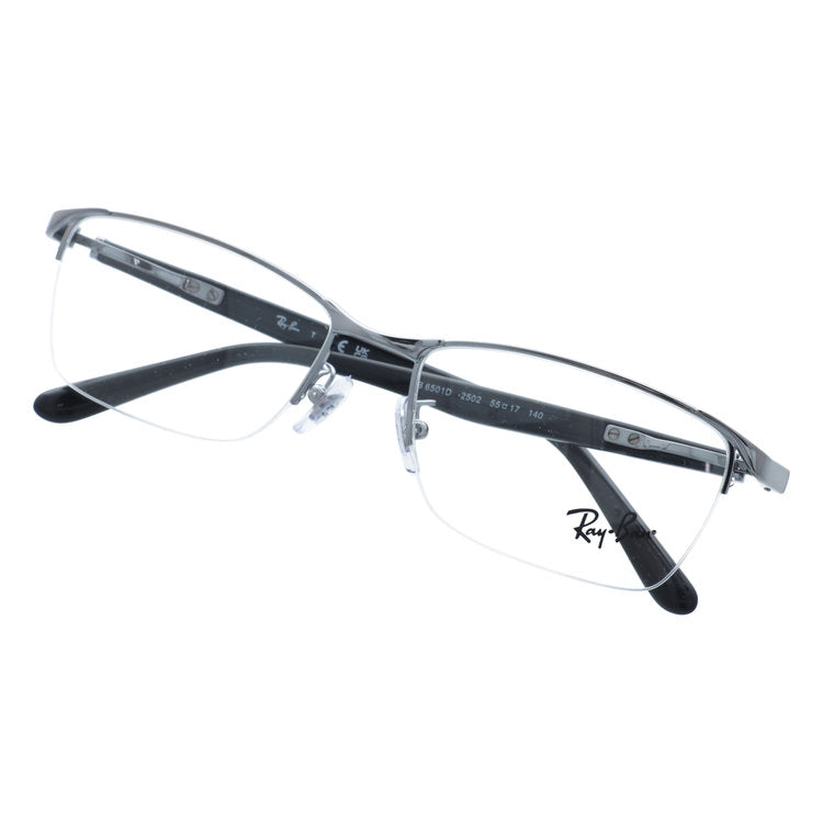 レイバン メガネフレーム 伊達メガネ アジアンフィット（フルフィット） 調整可能ノーズパッド（クリングス） Ray-Ban RX6501D 2502 55サイズ スクエア/ナイロール型 ナイロールフレーム ベヨネッタメガネ ユニセックス メンズ レディース