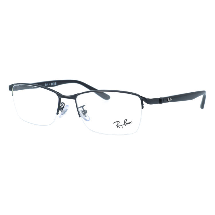 レイバン メガネフレーム 伊達メガネ アジアンフィット（フルフィット） 調整可能ノーズパッド（クリングス） Ray-Ban RX6501D 2503 55サイズ スクエア/ナイロール型 ナイロールフレーム ベヨネッタメガネ ユニセックス メンズ レディース