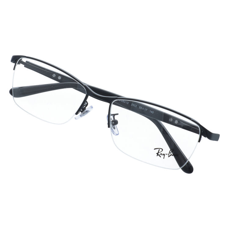 レイバン メガネフレーム 伊達メガネ アジアンフィット（フルフィット） 調整可能ノーズパッド（クリングス） Ray-Ban RX6501D 2503 55サイズ スクエア/ナイロール型 ナイロールフレーム ベヨネッタメガネ ユニセックス メンズ レディース