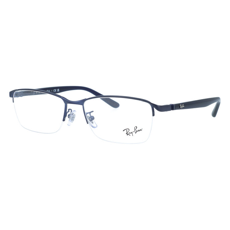 レイバン メガネフレーム 伊達メガネ アジアンフィット（フルフィット） 調整可能ノーズパッド（クリングス） Ray-Ban RX6501D 3076 55サイズ スクエア/ナイロール型 ナイロールフレーム ベヨネッタメガネ ユニセックス メンズ レディース