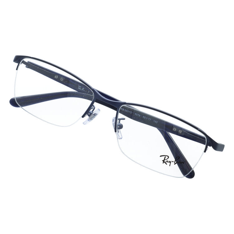 レイバン メガネフレーム 伊達メガネ アジアンフィット（フルフィット） 調整可能ノーズパッド（クリングス） Ray-Ban RX6501D 3076 55サイズ スクエア/ナイロール型 ナイロールフレーム ベヨネッタメガネ ユニセックス メンズ レディース