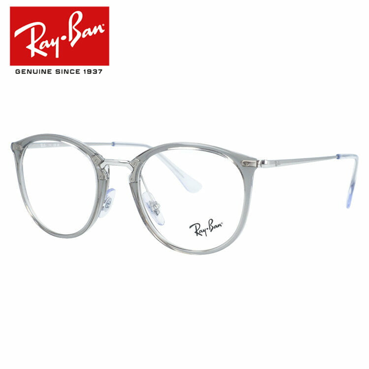 レイバン メガネフレーム 伊達メガネ Ray-Ban RX7140 8125 49サイズ ボストン型 ユニセックス メンズ レディース