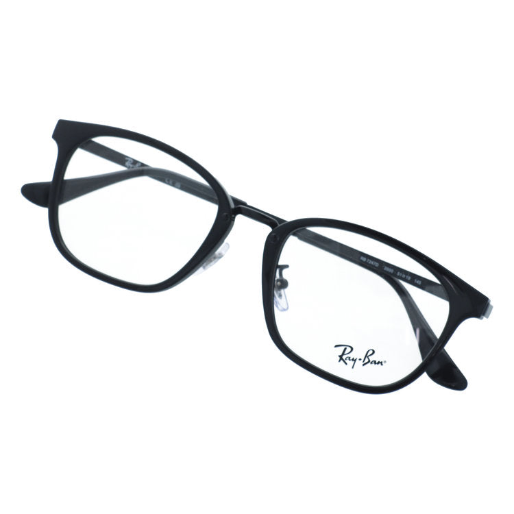 レイバン メガネフレーム 伊達メガネ アジアンフィット（フルフィット） 調整可能ノーズパッド（クリングス） Ray-Ban RX7247D 2000 51サイズ スクエア型 クロブチメガネ ユニセックス メンズ レディース