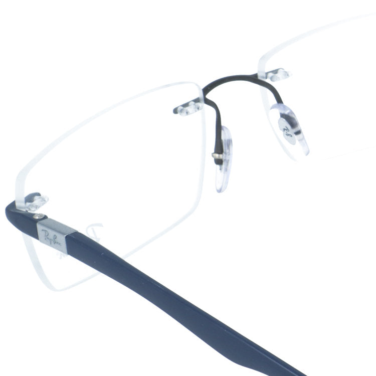 レイバン メガネフレーム ライトフォース 伊達メガネ Ray-Ban LITE FORCE RX8724 1217 54サイズ スクエア/ツーポイント型 リムレス ベヨネッタメガネ ツーポイント ユニセックス メンズ レディース