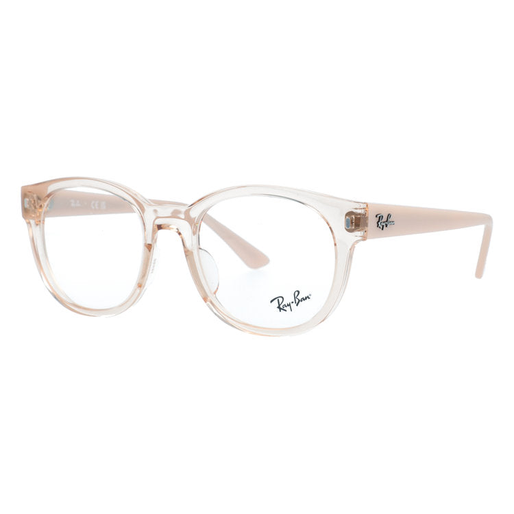 【訳あり・店頭展示品/外箱なし】 レイバン メガネフレーム 伊達メガネ アジアンフィット Ray-Ban RX7227F 8203 53サイズ ウェリントン型 ローブリッジフィット アウトレット品 ユニセックス メンズ レディース