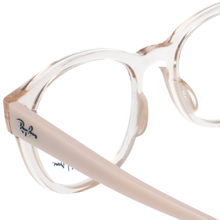 【訳あり・店頭展示品/外箱なし】 レイバン メガネフレーム 伊達メガネ アジアンフィット Ray-Ban RX7227F 8203 53サイズ ウェリントン型 ローブリッジフィット アウトレット品 ユニセックス メンズ レディース