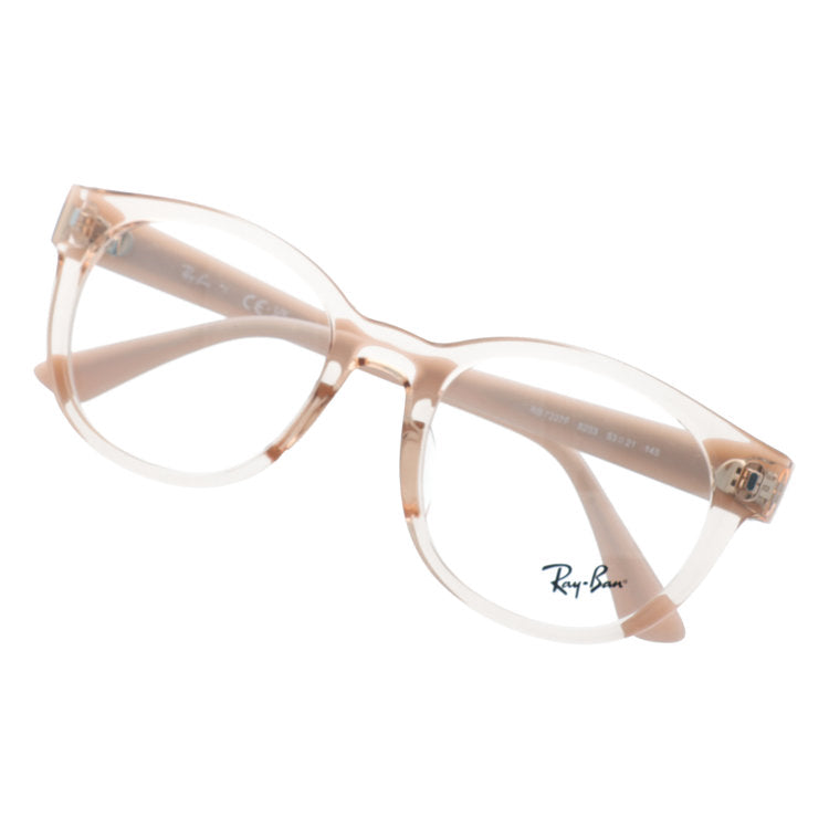 【訳あり・店頭展示品/外箱なし】 レイバン メガネフレーム 伊達メガネ アジアンフィット Ray-Ban RX7227F 8203 53サイズ ウェリントン型 ローブリッジフィット アウトレット品 ユニセックス メンズ レディース