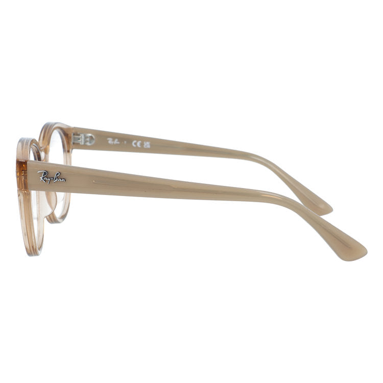 【訳あり・店頭展示品/外箱なし】 レイバン メガネフレーム 伊達メガネ アジアンフィット Ray-Ban RX7227F 8313 53サイズ ウェリントン型 ローブリッジフィット アウトレット品 ユニセックス メンズ レディース