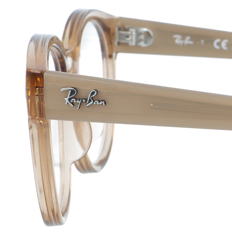 【訳あり・店頭展示品/外箱なし】 レイバン メガネフレーム 伊達メガネ アジアンフィット Ray-Ban RX7227F 8313 53サイズ ウェリントン型 ローブリッジフィット アウトレット品 ユニセックス メンズ レディース