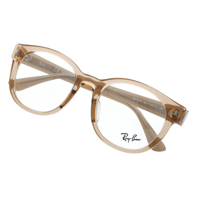 【訳あり・店頭展示品/外箱なし】 レイバン メガネフレーム 伊達メガネ アジアンフィット Ray-Ban RX7227F 8313 53サイズ ウェリントン型 ローブリッジフィット アウトレット品 ユニセックス メンズ レディース