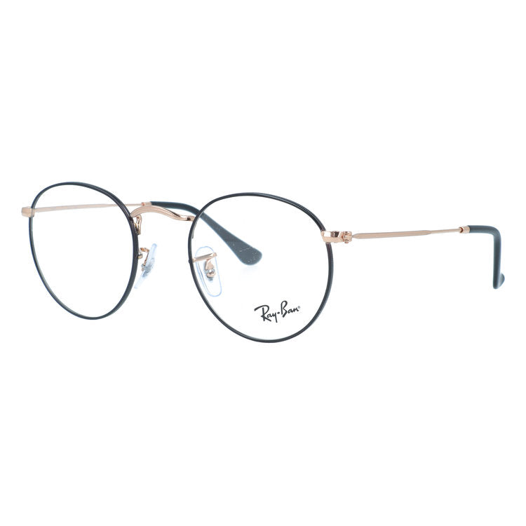 レイバン メガネフレーム ラウンドメタル 伊達メガネ Ray-Ban ROUND METAL RX3447V 3173 47サイズ ラウンド型 小さめ 小顔 レディース向け 中顔面短縮 クラシックデザイン