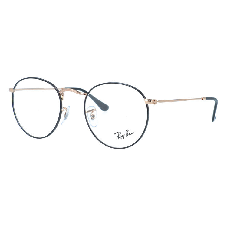 レイバン メガネフレーム ラウンドメタル 伊達メガネ Ray-Ban ROUND METAL RX3447V 3173 50サイズ ラウンド型 小さめ レディース向け 小顔なメンズにも ユニセックス 中顔面短縮 クラシックデザイン