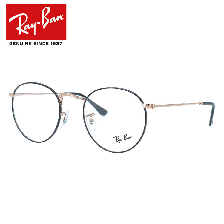 レイバン メガネフレーム ラウンドメタル 伊達メガネ Ray-Ban ROUND METAL RX3447V 3173 50サイズ ラウンド型 小さめ レディース向け 小顔なメンズにも ユニセックス 中顔面短縮 クラシックデザイン