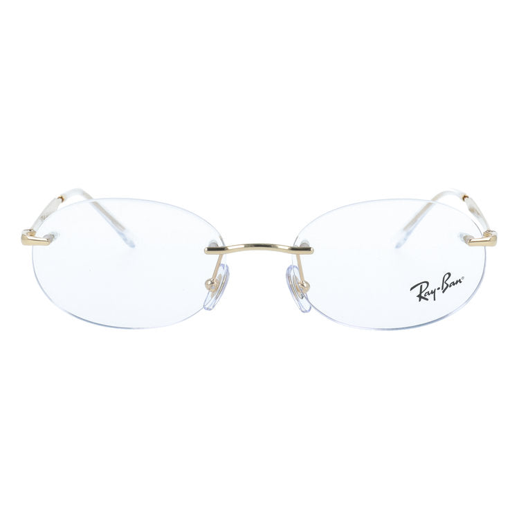 レイバン メガネフレーム 伊達メガネ Ray-Ban RX3767V 2500 50サイズ オーバル型 リムレス ツーポイント型 ユニセックス メンズ レディース