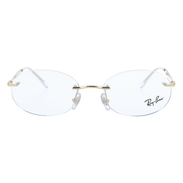 レイバン メガネフレーム 伊達メガネ Ray-Ban RX3767V 2500 52サイズ オーバル型 リムレス ツーポイント型 ユニセックス メンズ レディース