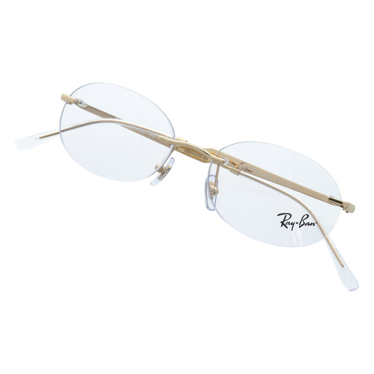 レイバン メガネフレーム 伊達メガネ Ray-Ban RX3767V 2500 52サイズ オーバル型 リムレス ツーポイント型 ユニセックス メンズ レディース