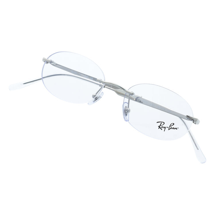 レイバン メガネフレーム 伊達メガネ Ray-Ban RX3767V 2501 50サイズ オーバル型 リムレス ツーポイント型 ユニセックス メンズ レディース