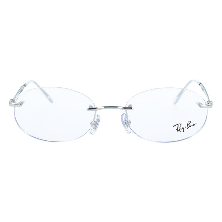 レイバン メガネフレーム 伊達メガネ Ray-Ban RX3767V 2501 52サイズ オーバル型 リムレス ツーポイント型 ユニセックス メンズ レディース