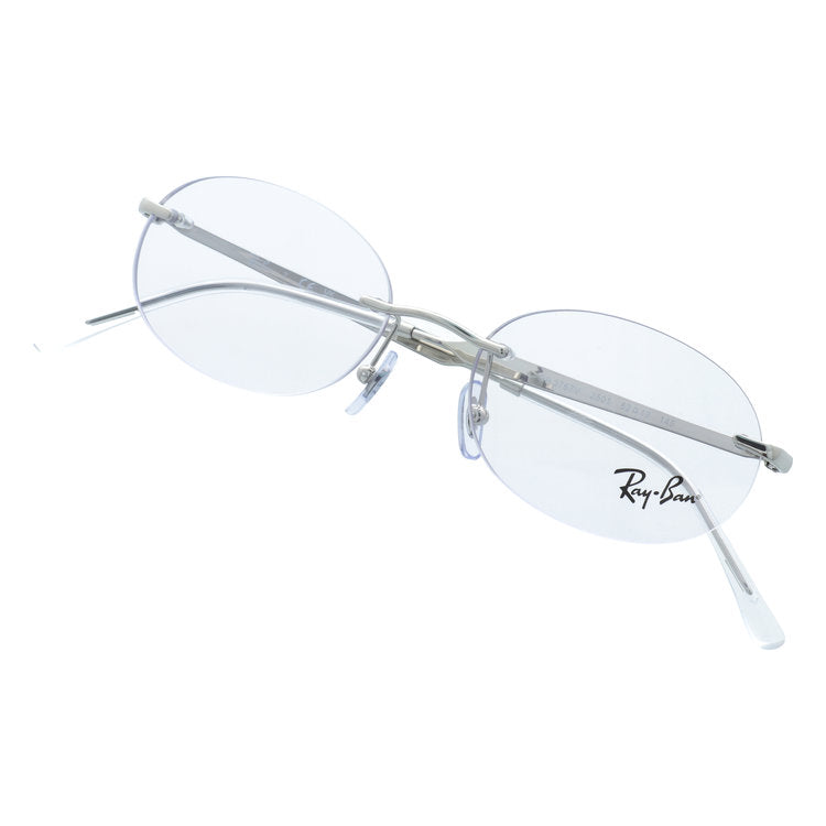 レイバン メガネフレーム 伊達メガネ Ray-Ban RX3767V 2501 52サイズ オーバル型 リムレス ツーポイント型 ユニセックス メンズ レディース