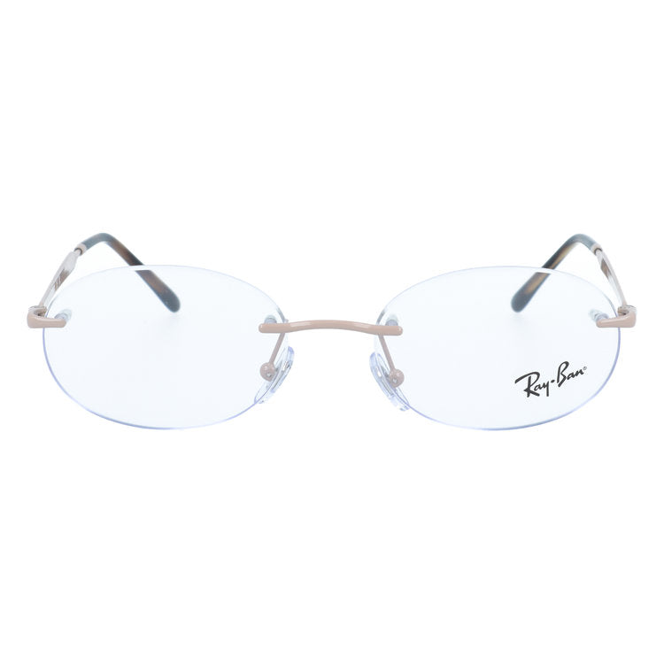 レイバン メガネフレーム 伊達メガネ Ray-Ban RX3767V 3207 50サイズ オーバル型 リムレス ツーポイント型 ユニセックス メンズ レディース