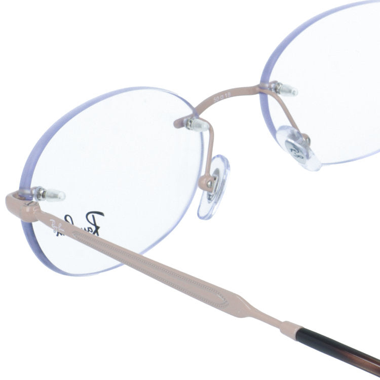レイバン メガネフレーム 伊達メガネ Ray-Ban RX3767V 3207 50サイズ オーバル型 リムレス ツーポイント型 ユニセックス メンズ レディース