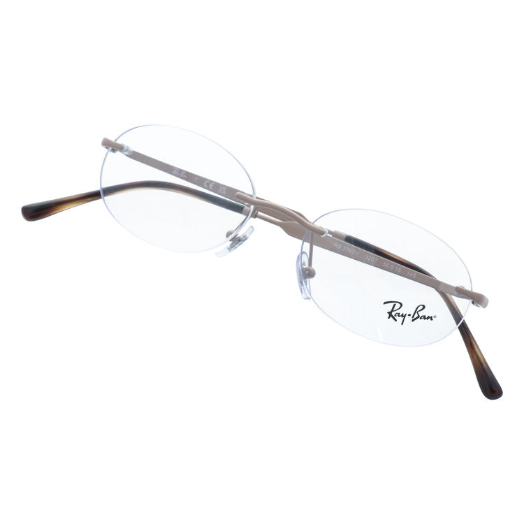 レイバン メガネフレーム 伊達メガネ Ray-Ban RX3767V 3207 50サイズ オーバル型 リムレス ツーポイント型 ユニセックス メンズ レディース