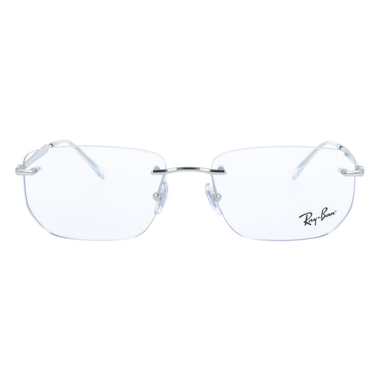 レイバン メガネフレーム 伊達メガネ Ray-Ban RX3768V 2501 56サイズ スクエア型 リムレス ベヨネッタメガネ ツーポイント型 ユニセックス メンズ レディース
