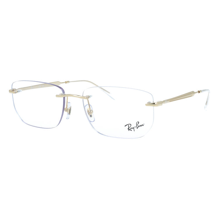 レイバン メガネフレーム 伊達メガネ Ray-Ban RX3768V 2500 56サイズ スクエア型 リムレス ベヨネッタメガネ ツーポイント型 ユニセックス メンズ レディース