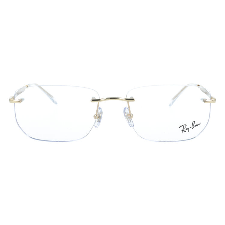 レイバン メガネフレーム 伊達メガネ Ray-Ban RX3768V 2500 56サイズ スクエア型 リムレス ベヨネッタメガネ ツーポイント型 ユニセックス メンズ レディース