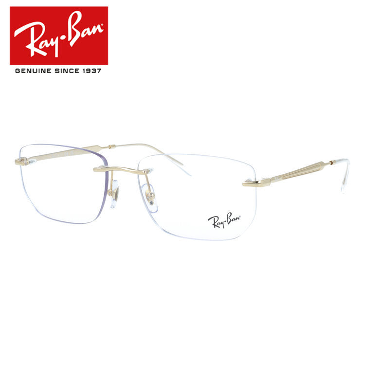 レイバン メガネフレーム 伊達メガネ Ray-Ban RX3768V 2500 56サイズ スクエア型 リムレス ベヨネッタメガネ ツーポイント型 ユニセックス メンズ レディース