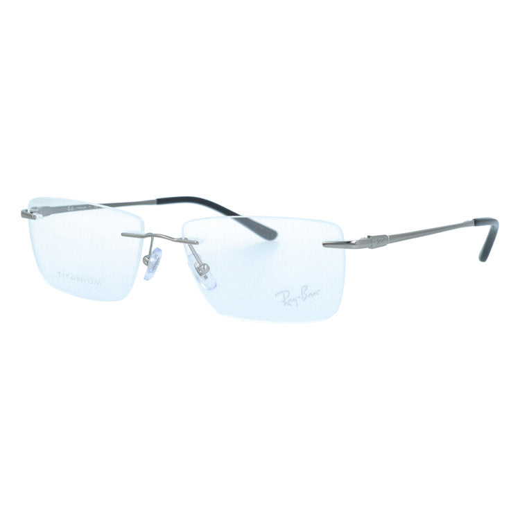 【国内正規品】レイバン メガネフレーム ローブリッジフィット 調整可能ノーズパッド（クリングス） Ray-Ban RX8781D 1000 56サイズ レクタングル型 軽量 リムレス 縁なし ベヨネッタ型 アジアンフィット 肌に優しいチタン素材 ユニセックス メンズ レディース