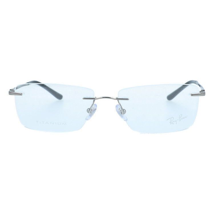 【国内正規品】レイバン メガネフレーム ローブリッジフィット 調整可能ノーズパッド（クリングス） Ray-Ban RX8781D 1000 56サイズ レクタングル型 軽量 リムレス 縁なし ベヨネッタ型 アジアンフィット 肌に優しいチタン素材 ユニセックス メンズ レディース