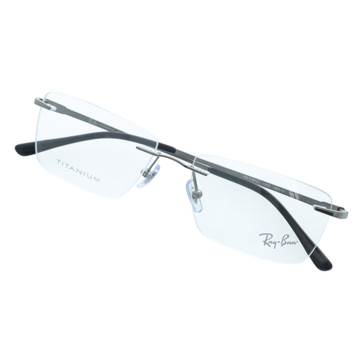 【国内正規品】レイバン メガネフレーム ローブリッジフィット 調整可能ノーズパッド（クリングス） Ray-Ban RX8781D 1000 56サイズ レクタングル型 軽量 リムレス 縁なし ベヨネッタ型 アジアンフィット 肌に優しいチタン素材 ユニセックス メンズ レディース