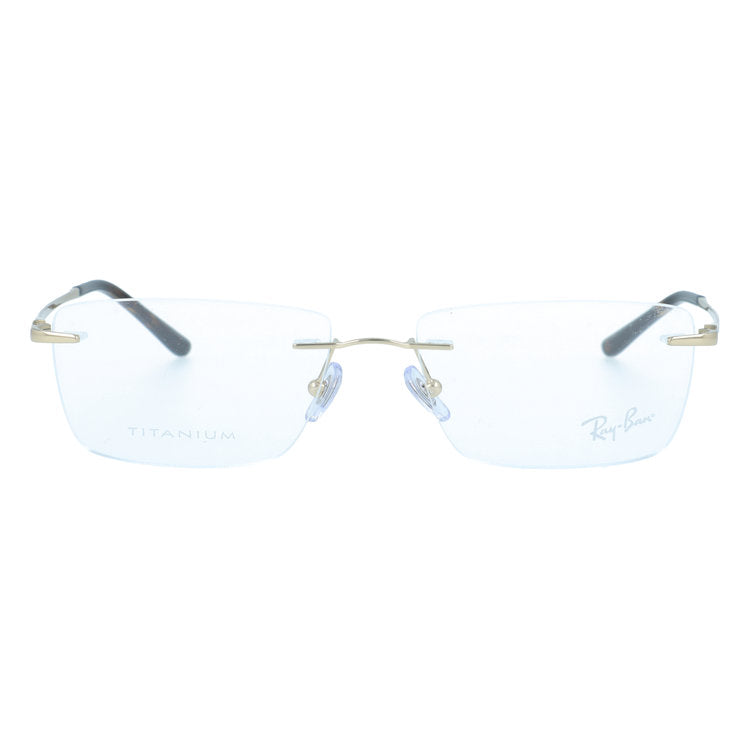 【国内正規品】レイバン メガネフレーム ローブリッジフィット 調整可能ノーズパッド（クリングス） Ray-Ban RX8781D 1251 56サイズ レクタングル型 軽量 リムレス 縁なし ベヨネッタ型 アジアンフィット 肌に優しいチタン素材 ユニセックス メンズ レディース
