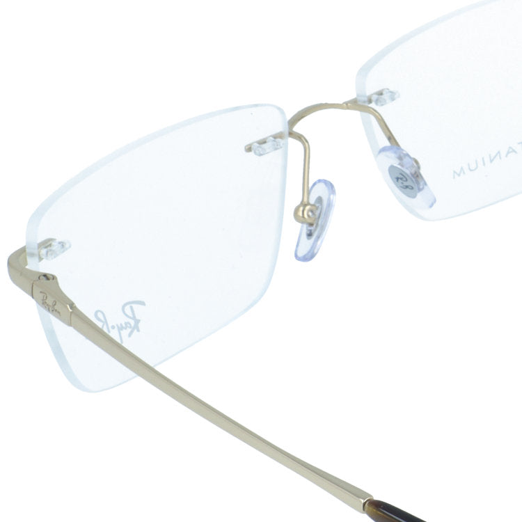 【国内正規品】レイバン メガネフレーム ローブリッジフィット 調整可能ノーズパッド（クリングス） Ray-Ban RX8781D 1251 56サイズ レクタングル型 軽量 リムレス 縁なし ベヨネッタ型 アジアンフィット 肌に優しいチタン素材 ユニセックス メンズ レディース