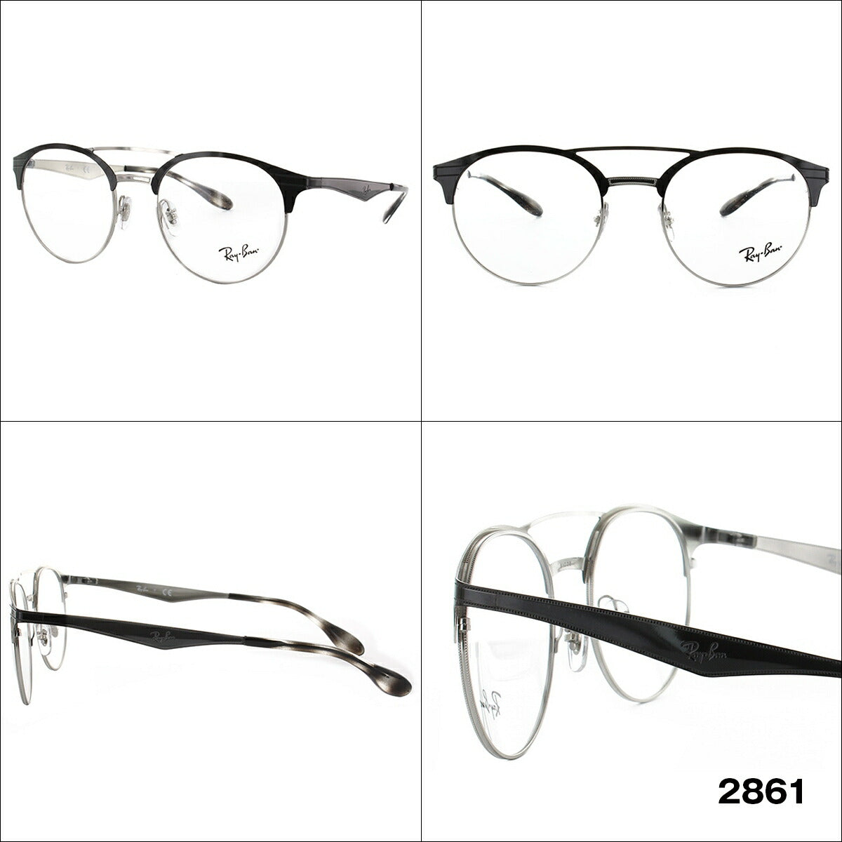 レイバン メガネ フレーム RX3545V 2861・2904・2911・2912・2917 51 ボストン型 メンズ レディース 眼鏡 度付き 度なし 伊達メガネ ブランドメガネ 紫外線 ブルーライトカット 老眼鏡 花粉対策 Ray-Ban