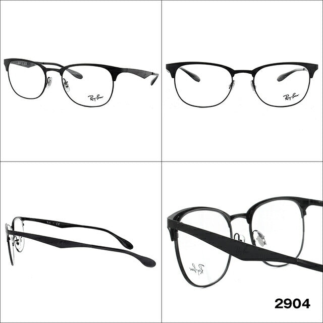 レイバン メガネ フレーム RX6346 2904・2911・2912・2917 52 ブロー型 メンズ レディース 眼鏡 度付き 度なし 伊達メガネ ブランドメガネ 紫外線 ブルーライトカット 老眼鏡 花粉対策 Ray-Ban
