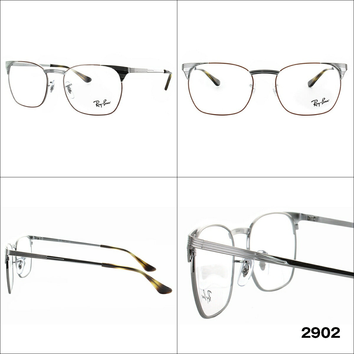 レイバン メガネ フレーム RX6386 2500・2901・2902・2903 53 スクエア型 メンズ レディース 眼鏡 度付き 度なし 伊達メガネ ブランドメガネ 紫外線 ブルーライトカット 老眼鏡 花粉対策 Ray-Ban