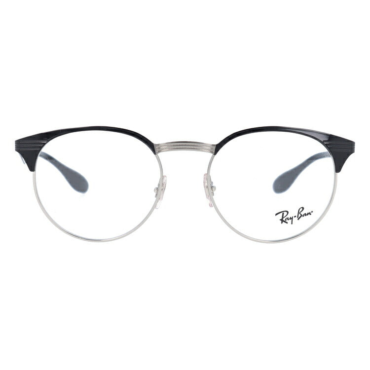レイバン メガネ フレーム RX6406 2861 49・51 ボストン型 メンズ レディース 眼鏡 度付き 度なし 伊達メガネ ブランドメガネ 紫外線 ブルーライトカット 老眼鏡 花粉対策 Ray-Ban