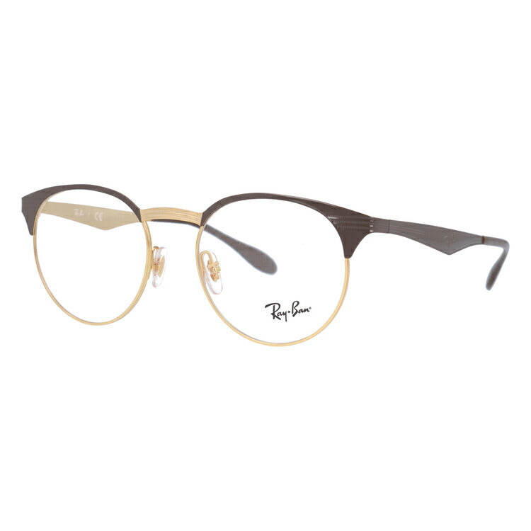レイバン メガネ フレーム RX6406 2905 49・51 ボストン型 メンズ レディース 眼鏡 度付き 度なし 伊達メガネ ブランドメガネ 紫外線 ブルーライトカット 老眼鏡 花粉対策 Ray-Ban