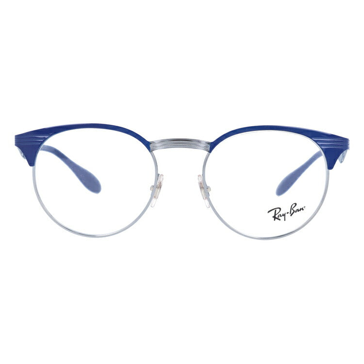 レイバン メガネ フレーム RX6406 2906 49・51 ボストン型 メンズ レディース 眼鏡 度付き 度なし 伊達メガネ ブランドメガネ 紫外線 ブルーライトカット 老眼鏡 花粉対策 Ray-Ban