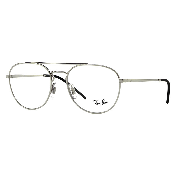 レイバン メガネ フレーム RX6414 2501 53・55 ティアドロップ型 メンズ レディース 眼鏡 度付き 度なし 伊達メガネ ブランドメガネ 紫外線 ブルーライトカット 老眼鏡 花粉対策 Ray-Ban