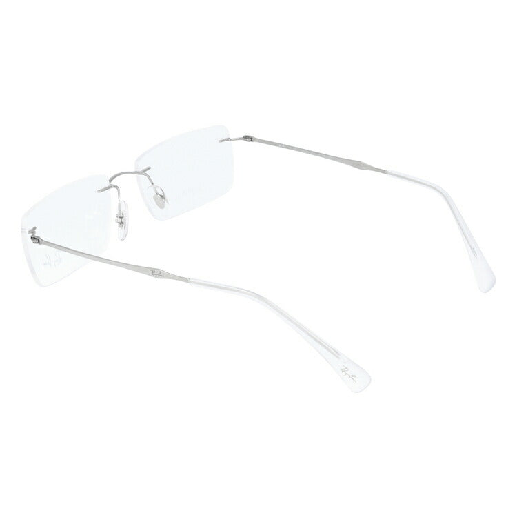 レイバン メガネ フレーム RX8755 1002 54・56 スクエア型 LIGHTRAY ライトレイ メンズ レディース 眼鏡 度付き 度なし 伊達メガネ ブランドメガネ 紫外線 ブルーライトカット 老眼鏡 花粉対策 Ray-Ban