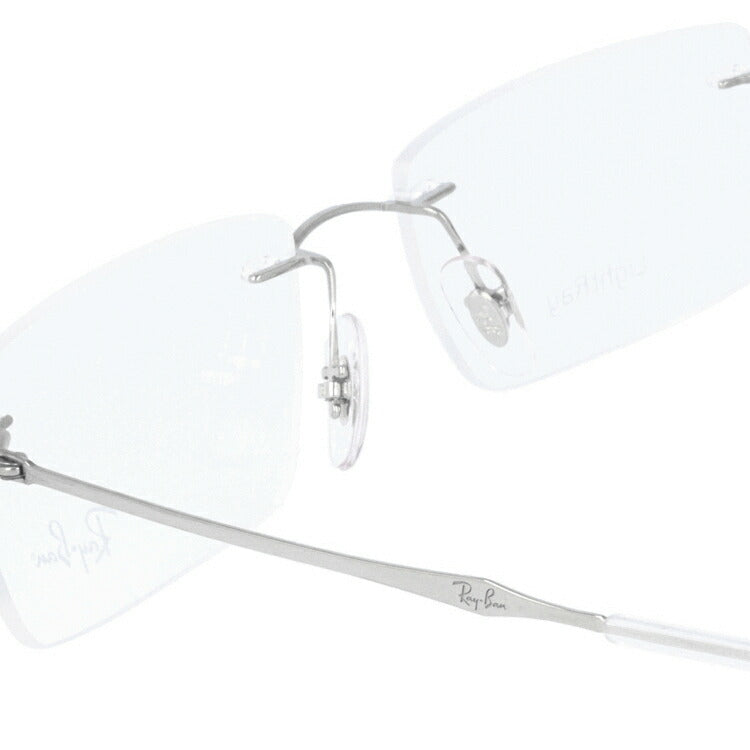 レイバン メガネ フレーム RX8755 1002 54・56 スクエア型 LIGHTRAY ライトレイ メンズ レディース 眼鏡 度付き 度なし 伊達メガネ ブランドメガネ 紫外線 ブルーライトカット 老眼鏡 花粉対策 Ray-Ban