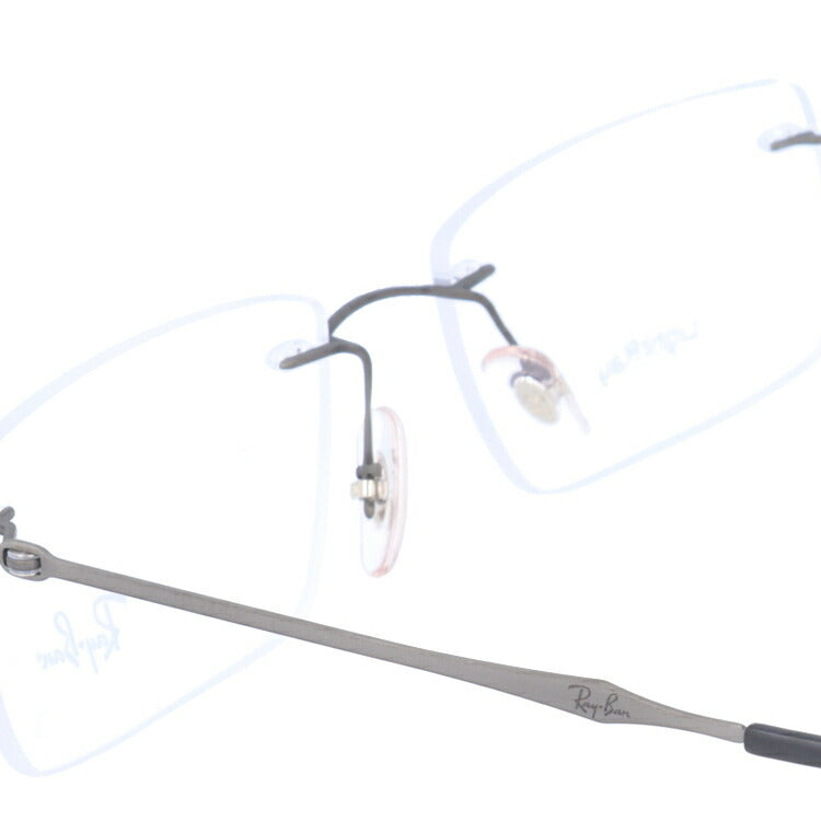 レイバン メガネ フレーム RX8755 1128 54・56 スクエア型 LIGHTRAY ライトレイ メンズ レディース 眼鏡 度付き 度なし 伊達メガネ ブランドメガネ 紫外線 ブルーライトカット 老眼鏡 花粉対策 Ray-Ban