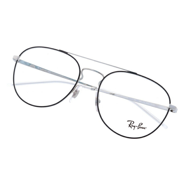レイバン メガネ フレーム RX6414 2983 53・55 ティアドロップ型 メンズ レディース 眼鏡 度付き 度なし 伊達メガネ ブランドメガネ 紫外線 ブルーライトカット 老眼鏡 花粉対策 Ray-Ban