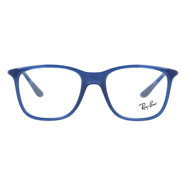 レイバン メガネ フレーム RX7143 5752 51・53 レギュラーフィット ウェリントン型 メンズ レディース 眼鏡 度付き 度なし 伊達メガネ ブランドメガネ 紫外線 ブルーライトカット 老眼鏡 花粉対策 Ray-Ban
