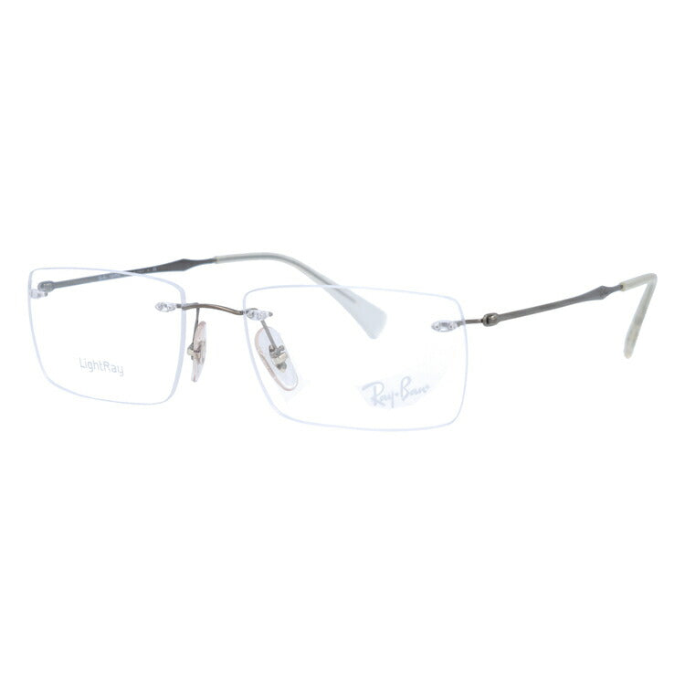 レイバン メガネ フレーム RX8755 1000 54/56 スクエア型 LIGHTRAY ライトレイ メンズ レディース 眼鏡 度付き 度なし 伊達メガネ ブランドメガネ 紫外線 ブルーライトカット 老眼鏡 花粉対策 Ray-Ban